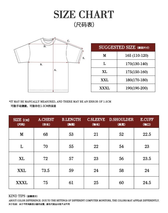 letuswin | Heavyweight Streetwear Tee | Loose Fit High-Street 3D Embroidery | 100% Cotton | Unisex Daily Casual   #82509 - Image 8