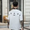 ADM New Structural Panel Graphic T-shirt 82535 - 200gsm Premium Cotton | Streetwear Wholesale (4 Colors) - White