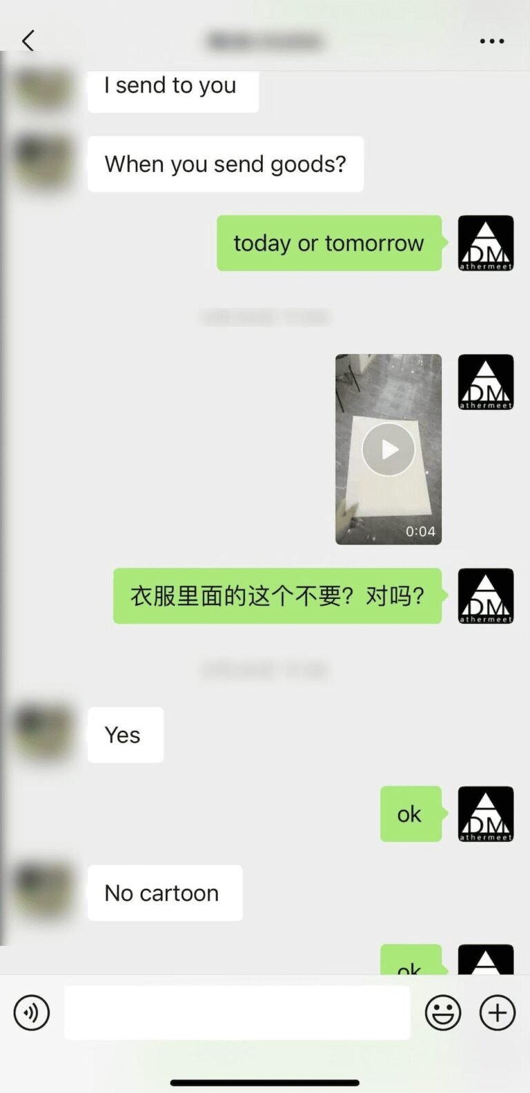 Snipaste 2025 07 18 20 16 59 Bulk Tees