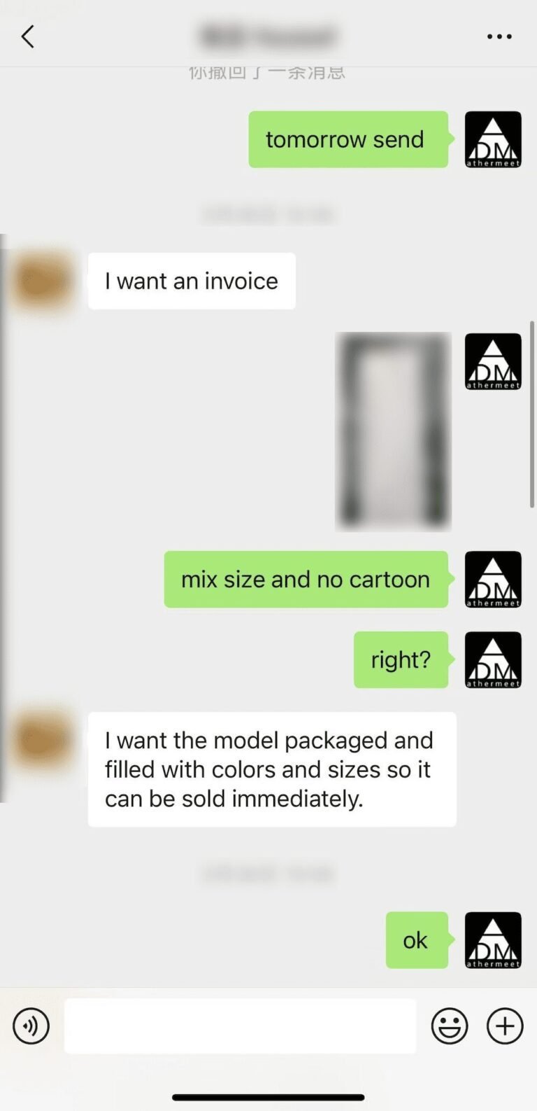 Snipaste 2025 07 18 20 18 46 Bulk Tees