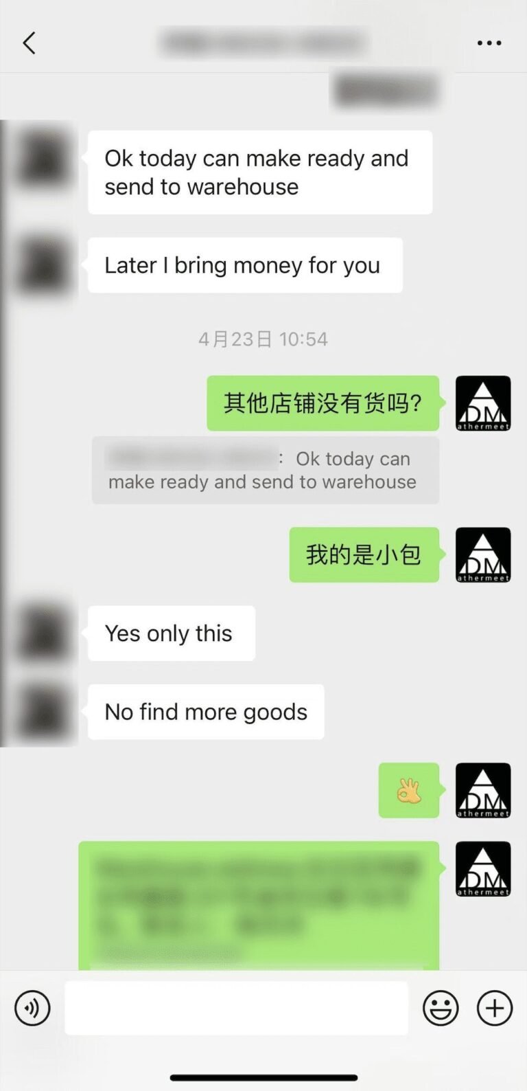 Snipaste 2025 07 18 20 20 58 Bulk Sweatshirts