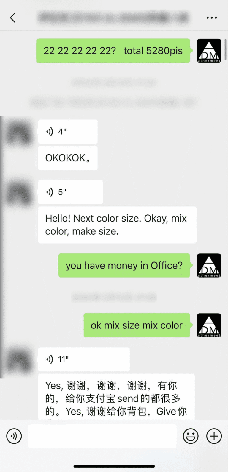 Snipaste 2025 07 18 20 23 13 Bulk Sweatshirts