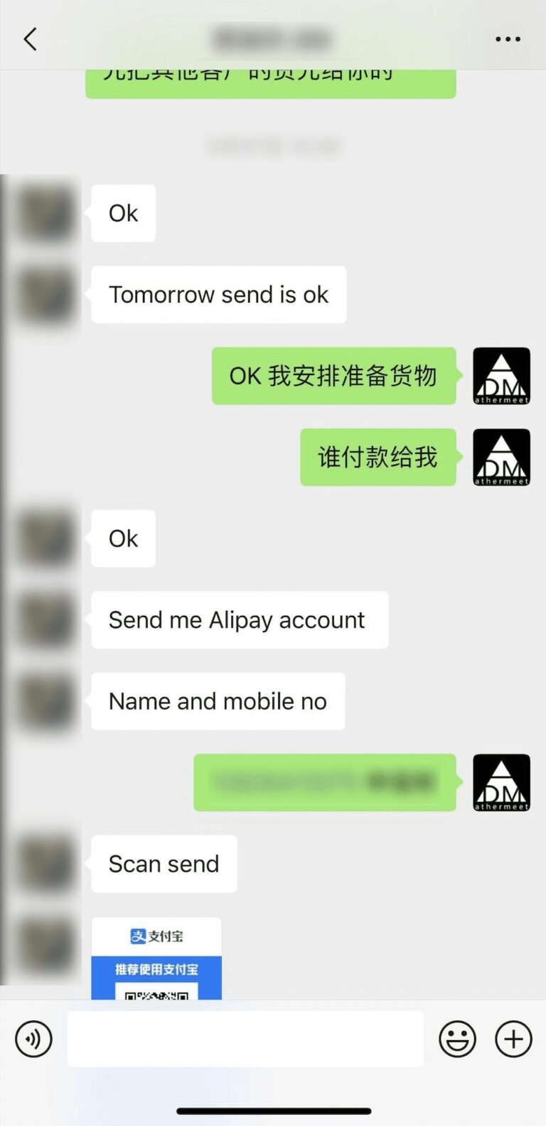 Snipaste 2025 07 18 20 24 18 Bulk Sweatshirts