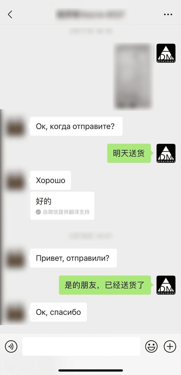 Snipaste 2025 07 18 20 27 11 Bulk Sweatshirts