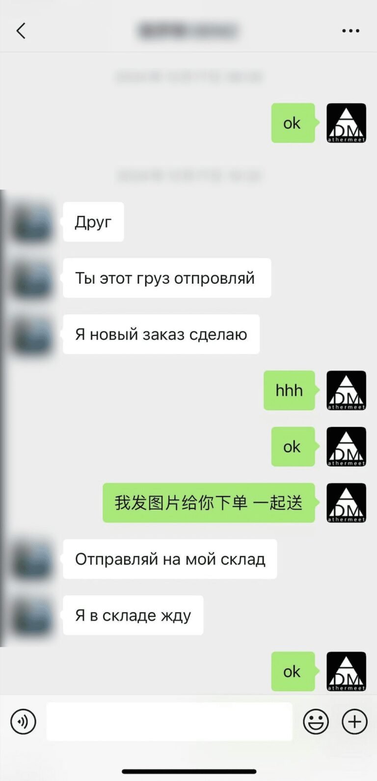 Snipaste 2025 07 18 20 28 54 Bulk Sweatshirts