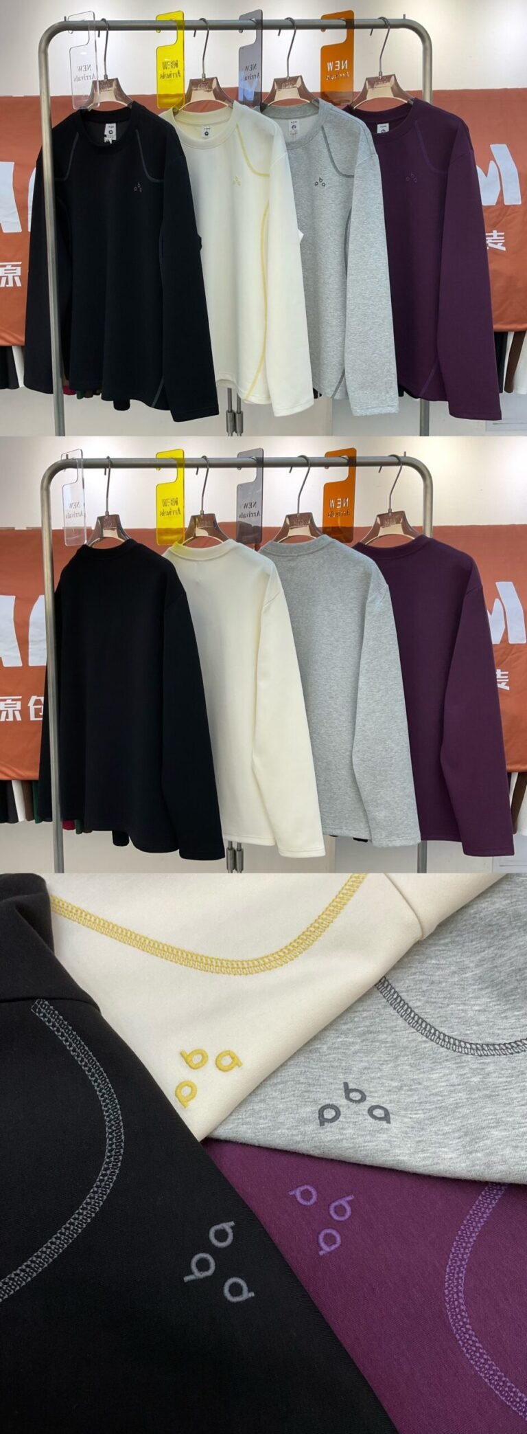 微信图片 2025 07 28 201037 155 scaled Bulk Hoodies