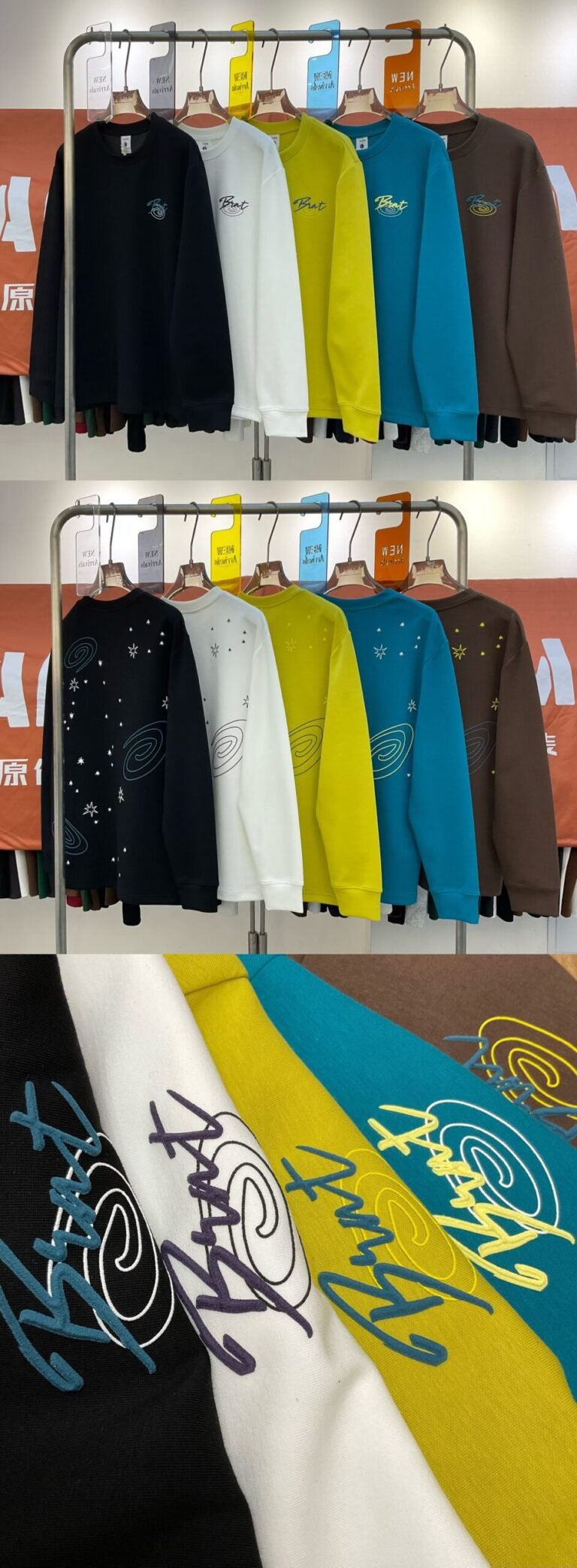 微信图片 2025 07 28 201048 849 scaled Bulk Hoodies