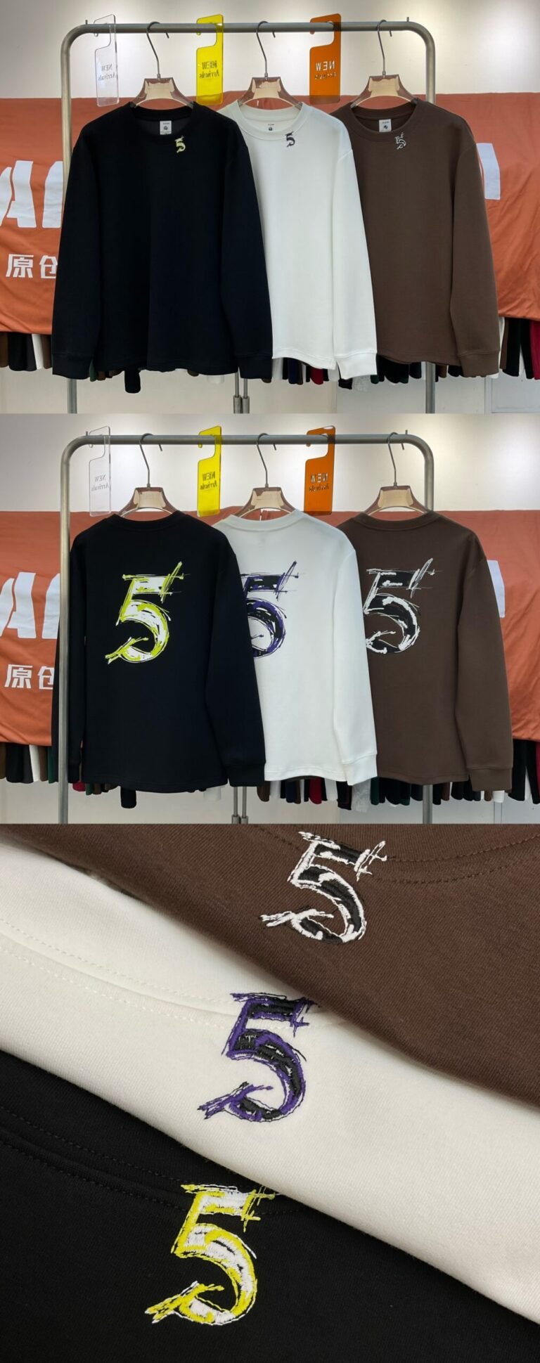 微信图片 2025 07 28 201057 692 scaled Bulk Hoodies