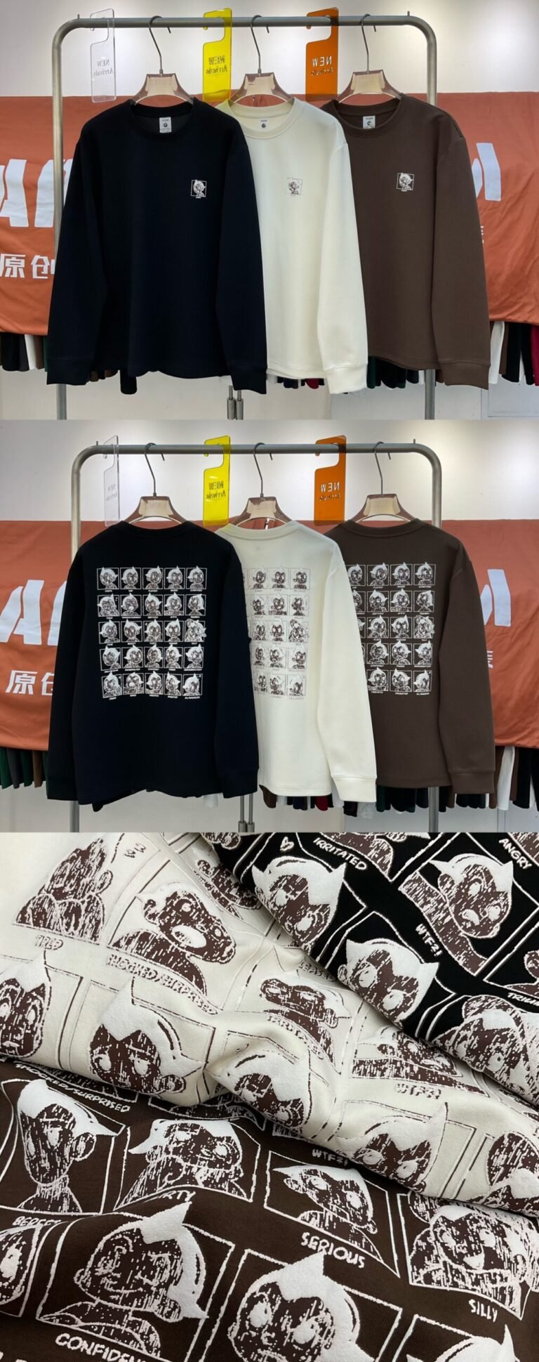 微信图片 2025 07 28 201059 893 scaled Bulk Hoodies