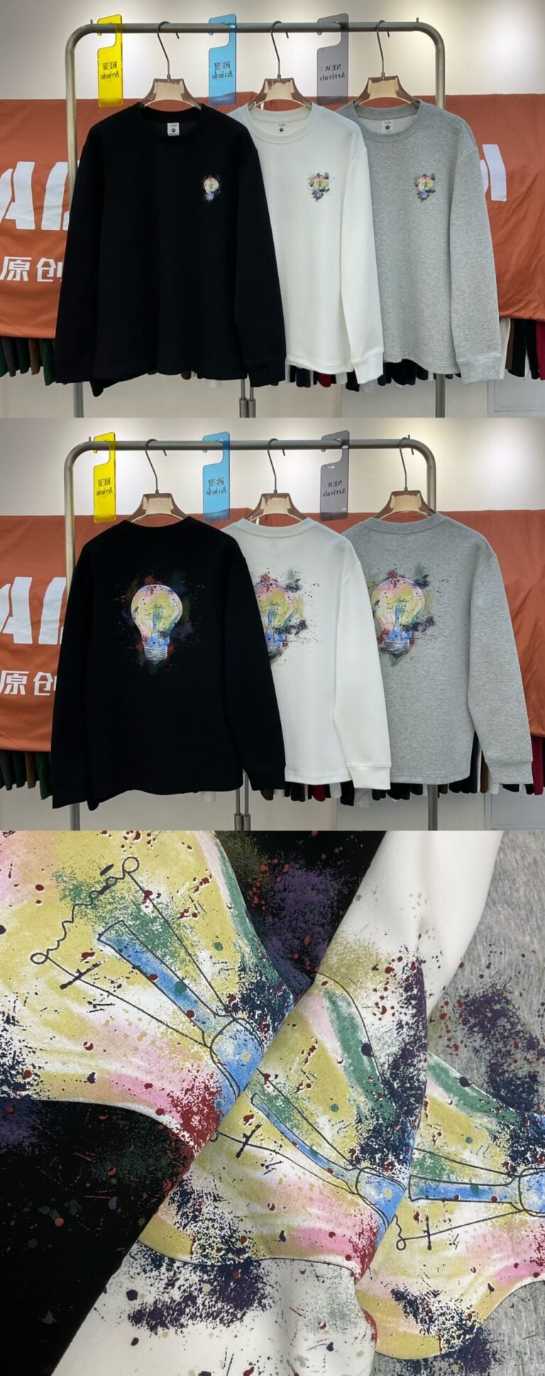 微信图片 2025 07 28 201101 903 scaled Bulk Hoodies