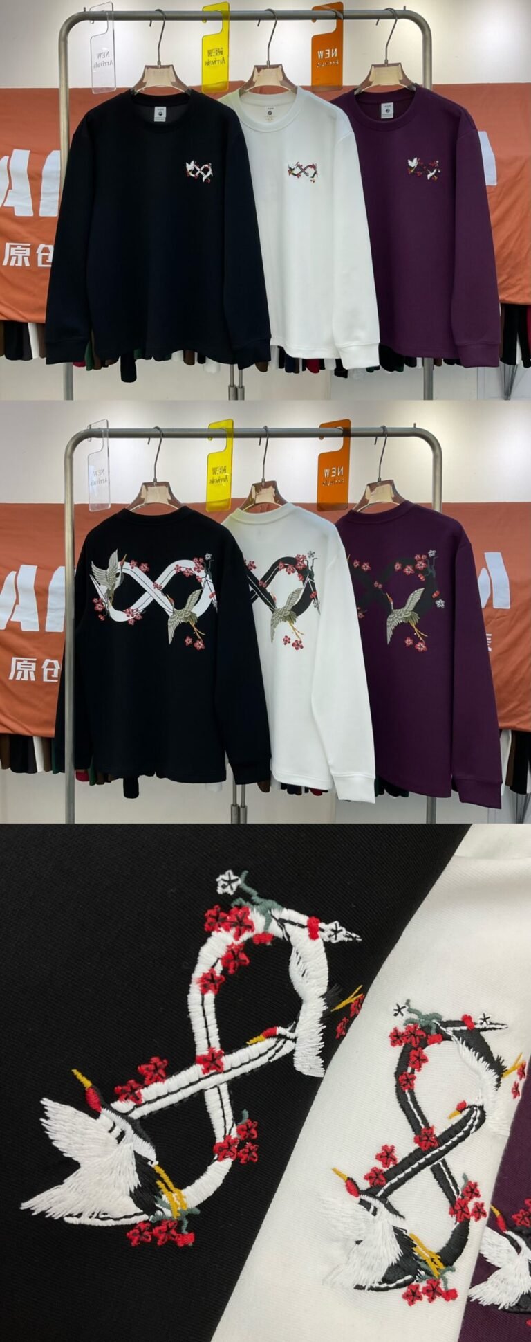 微信图片 2025 07 28 201108 157 scaled Bulk Hoodies