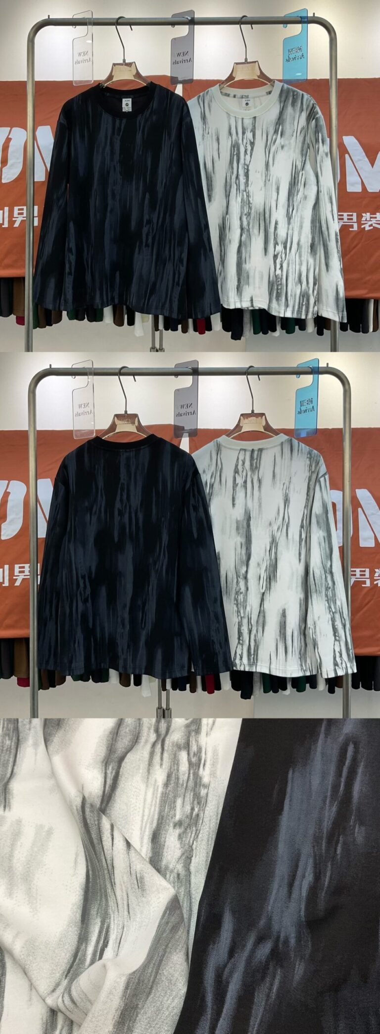 微信图片 2025 07 28 201117 755 scaled Bulk Hoodies