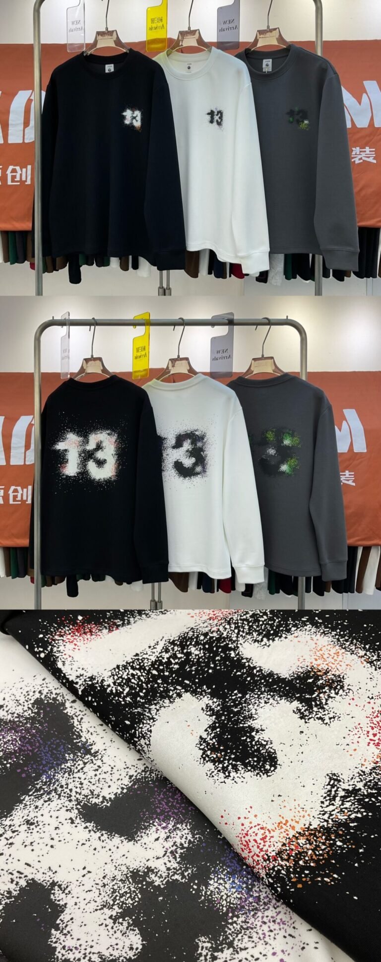 微信图片 2025 07 28 201132 400 scaled Bulk Hoodies