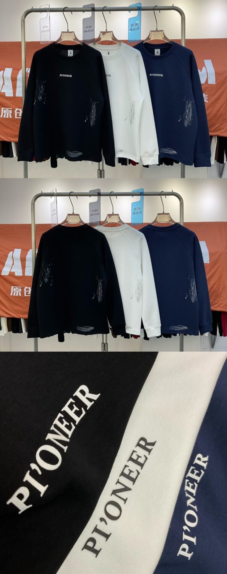 微信图片 2025 07 28 201134 702 scaled Bulk Hoodies