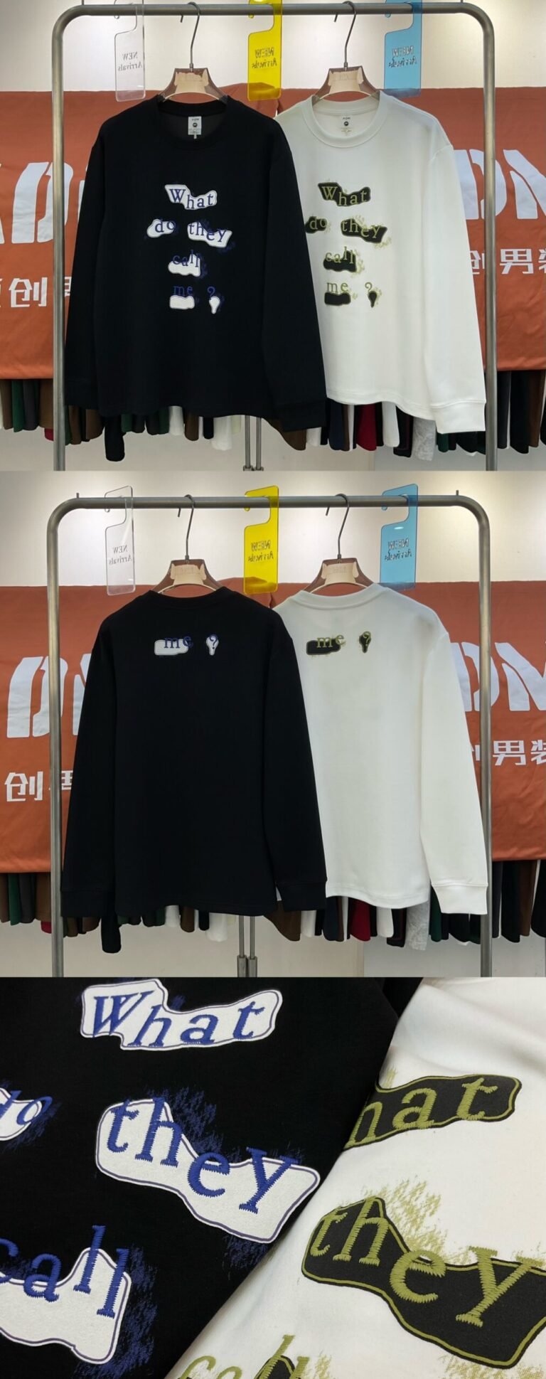 微信图片 2025 07 28 201140 943 scaled Bulk Hoodies