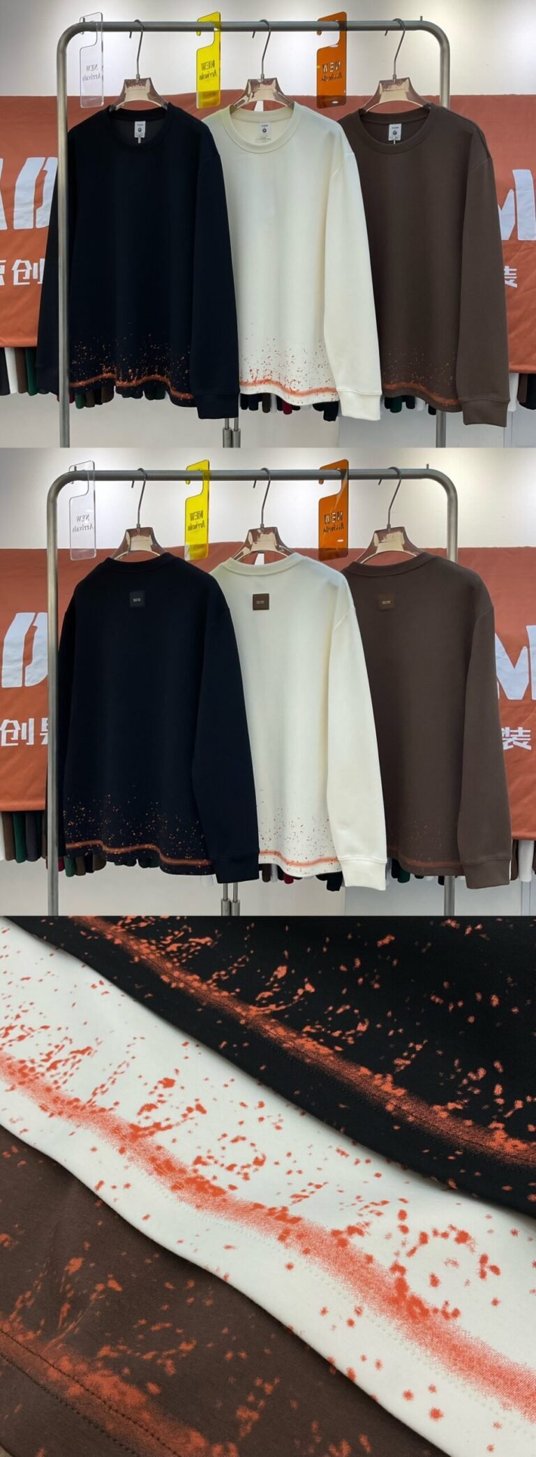 微信图片 2025 07 28 201143 085 scaled Bulk Hoodies