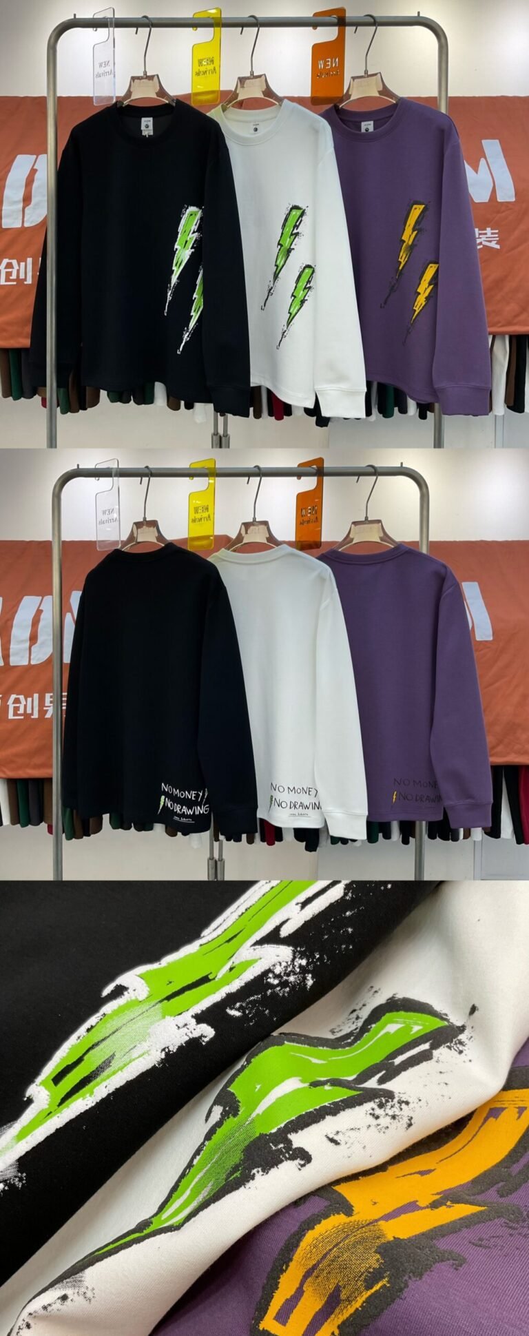 微信图片 2025 07 28 201147 208 scaled Bulk Hoodies