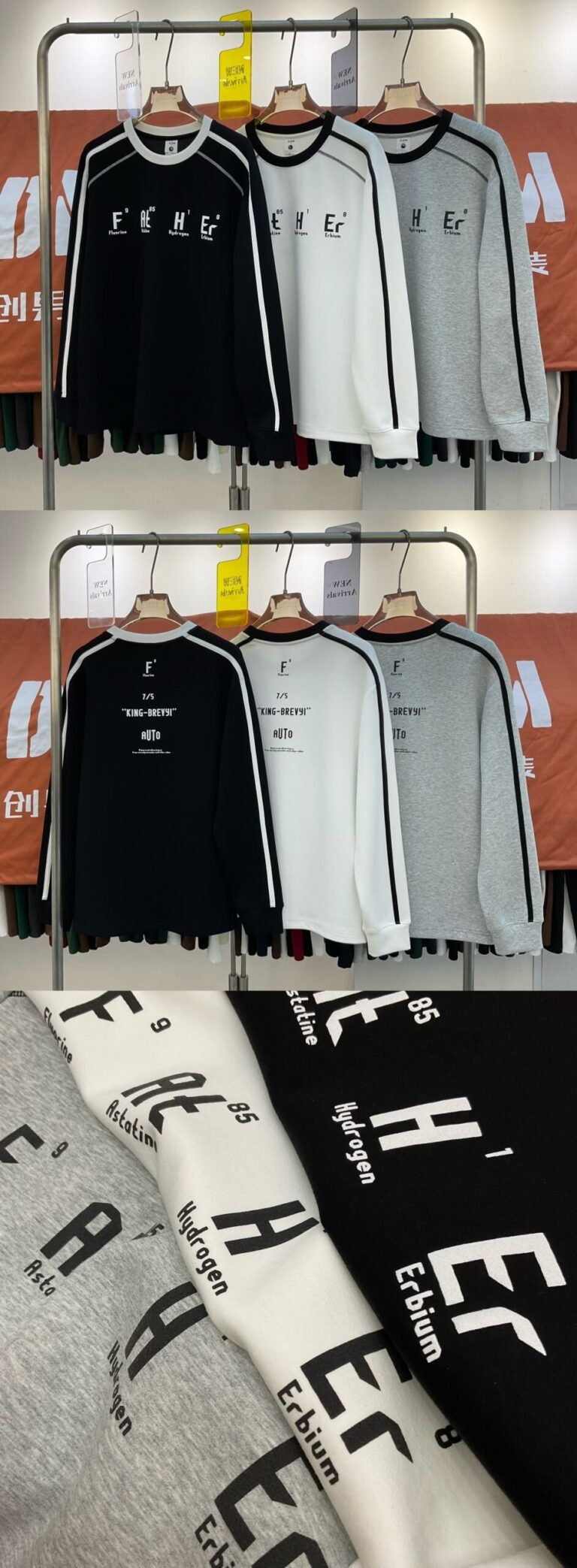 微信图片 2025 07 28 201156 294 scaled Bulk Hoodies