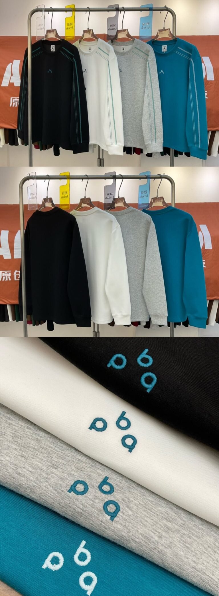 微信图片 2025 07 28 201200 895 scaled Bulk Hoodies