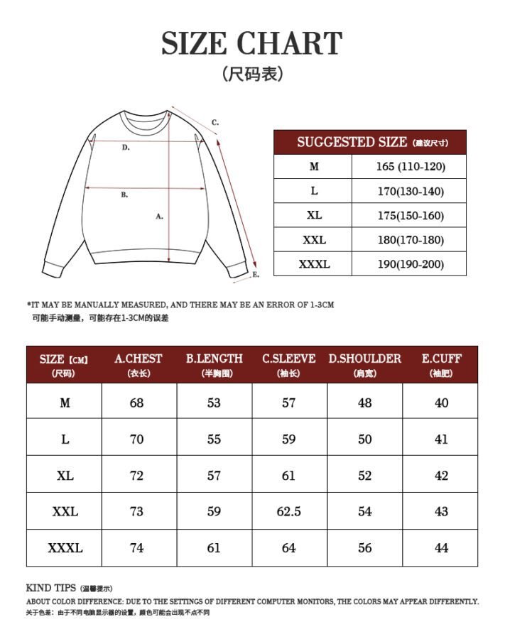 Tonal Huso Flocked Sweatshirt | Premium Crewneck 88265# | Exclusive Wholesale Streetwear - Image 23
