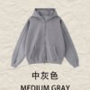 Dynamic Double Zip Hoodie Jacket 2026 (A_M25306) | Structured Oversized Fit - Medium Gray