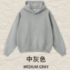 Vintage Washed Hoodie 2025 (A_M2452) | Oversized Relaxed Fit - Medium Gray