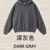 Premium Oversize Knit Hoodie 2025 (A_M24110) | Vintage Washed Texture - Charcoal Gray