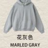 Ultimate 440gsm Oversize Hoodie 2025 (A_M24119) | Heavyweight Basic Pullover - Heather Gray