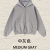 Premium Washed Zip Hoodie Jacket 2026 (A_M24171) | Vintage Oversized Style - Medium Gray