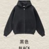 Premium Brushed Fleece Cardigan 2026 (A_M24151) | Oversized Zip Hoodie - ​​Black