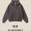 Premium Brushed Fleece Cardigan 2026 (A_M24151) | Oversized Zip Hoodie - Plum Purple