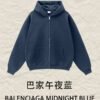 Premium Brushed Fleece Cardigan 2026 (A_M24151) | Oversized Zip Hoodie - Baja Midnight Blue