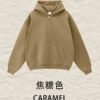 Premium Brushed Fleece Cardigan 2026 (A_M24151) | Oversized Zip Hoodie - Caramel