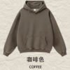 Vintage Washed Hoodie 2025 (A_M2452) | Oversized Relaxed Fit - Coffee