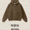 Premium Brushed Fleece Cardigan 2026 (A_M24151) | Oversized Zip Hoodie - Brown