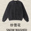 Essential Washed Knit Sweatshirt 2025 (A_M24131) | Vibe Vintage Style - Snow Wash
