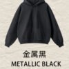 Ultimate 440gsm Oversize Hoodie 2025 (A_M24119) | Heavyweight Basic Pullover - Metallic Black