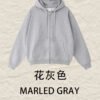 Premium 440gsm Oversize Zip Hoodie 2025 (A_M24118) | Terry Fleece Jacket - Heather Gray