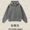 Premium Brushed Fleece Cardigan 2026 (A_M24151) | Oversized Zip Hoodie - Oyster Gray