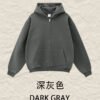 Premium Brushed Fleece Cardigan 2026 (A_M24151) | Oversized Zip Hoodie - Charcoal Gray
