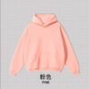 Premium Brushed Fleece Hoodie 2025 (A_M2406) | Oversized 25-Color Range - Pink