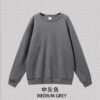 Premium ADM Men's Hoodie 2025 | Bulk Wholesale Streetwear - Medium Gray