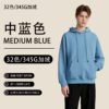 Amazing ADM Men's Hoodie 2025 (A_2622) | 32-Color Wholesale Hoodies - Medium Blue