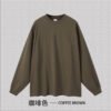 Premium 425gsm Long Sleeve T-Shirt (A_M0186) | Heavyweight Oversized Fit - Coffee Brown