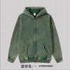 Ultimate ADM Zip Up Hoodie 2025 (A_M0161) | Heavyweight Washed Fleece - Forest Green