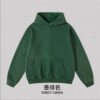 Premium Hoodie 2025 (A_M0169) | Heavyweight Vintage Wash Wholesale - Forest Green