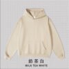Ultimate ADM 440gsm Hoodie Set 2025 (A_M0071) | Heavyweight Earth Tone Collection - Milk Tea White / Creamy White