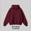 Premium Brushed Fleece Hoodie 2025 (A_M2406) | Oversized 25-Color Range - Ancra Red
