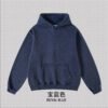 Premium Hoodie 2025 (A_M0169) | Heavyweight Vintage Wash Wholesale - Royal Blue