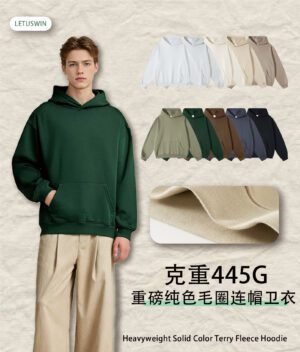 Ultimate ADM 440gsm Hoodie Set 2025 (A_M0071) | Heavyweight Earth Tone Collection
